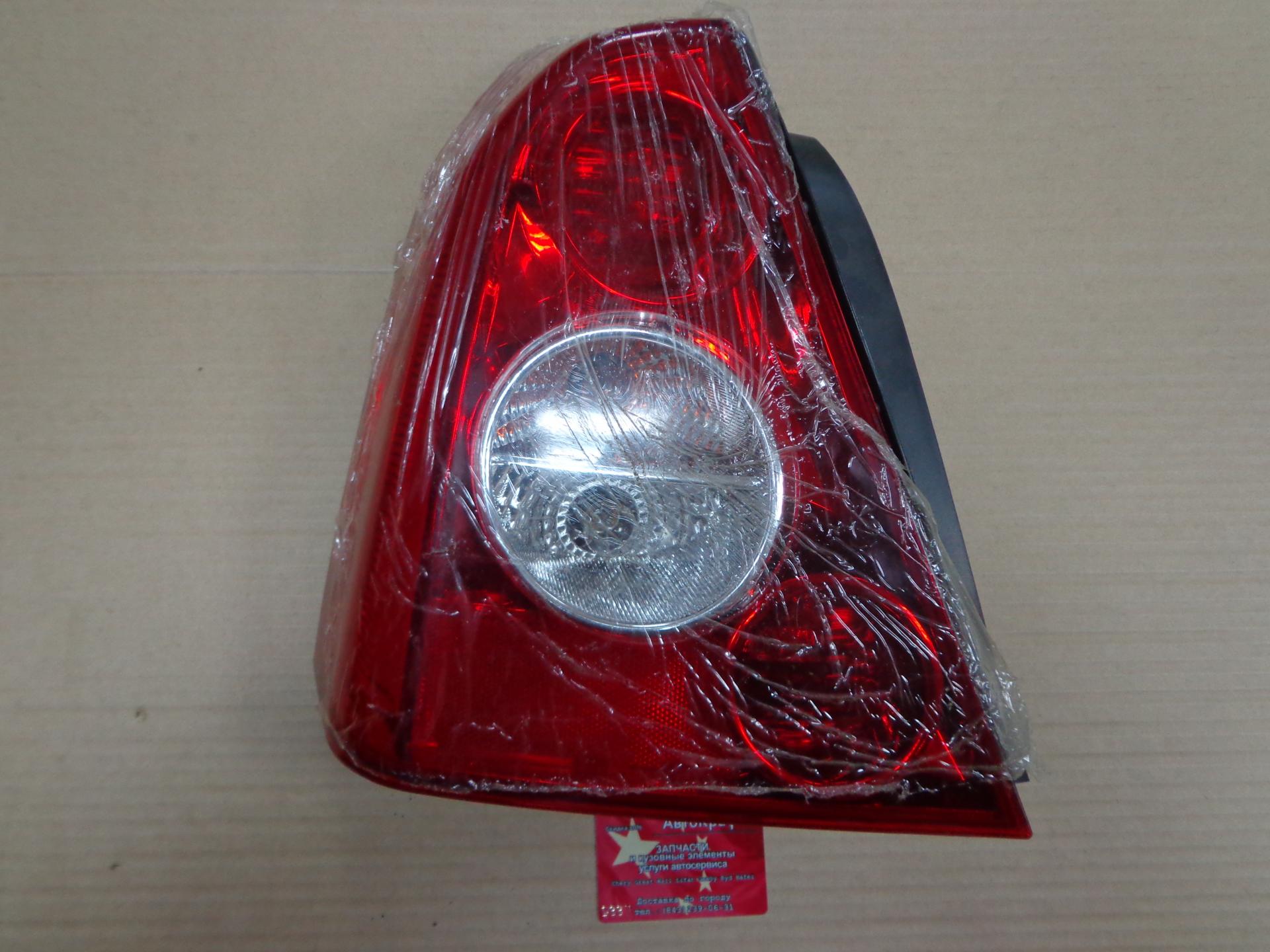 Фонарь левый Chery Fora, Vortex Estina 