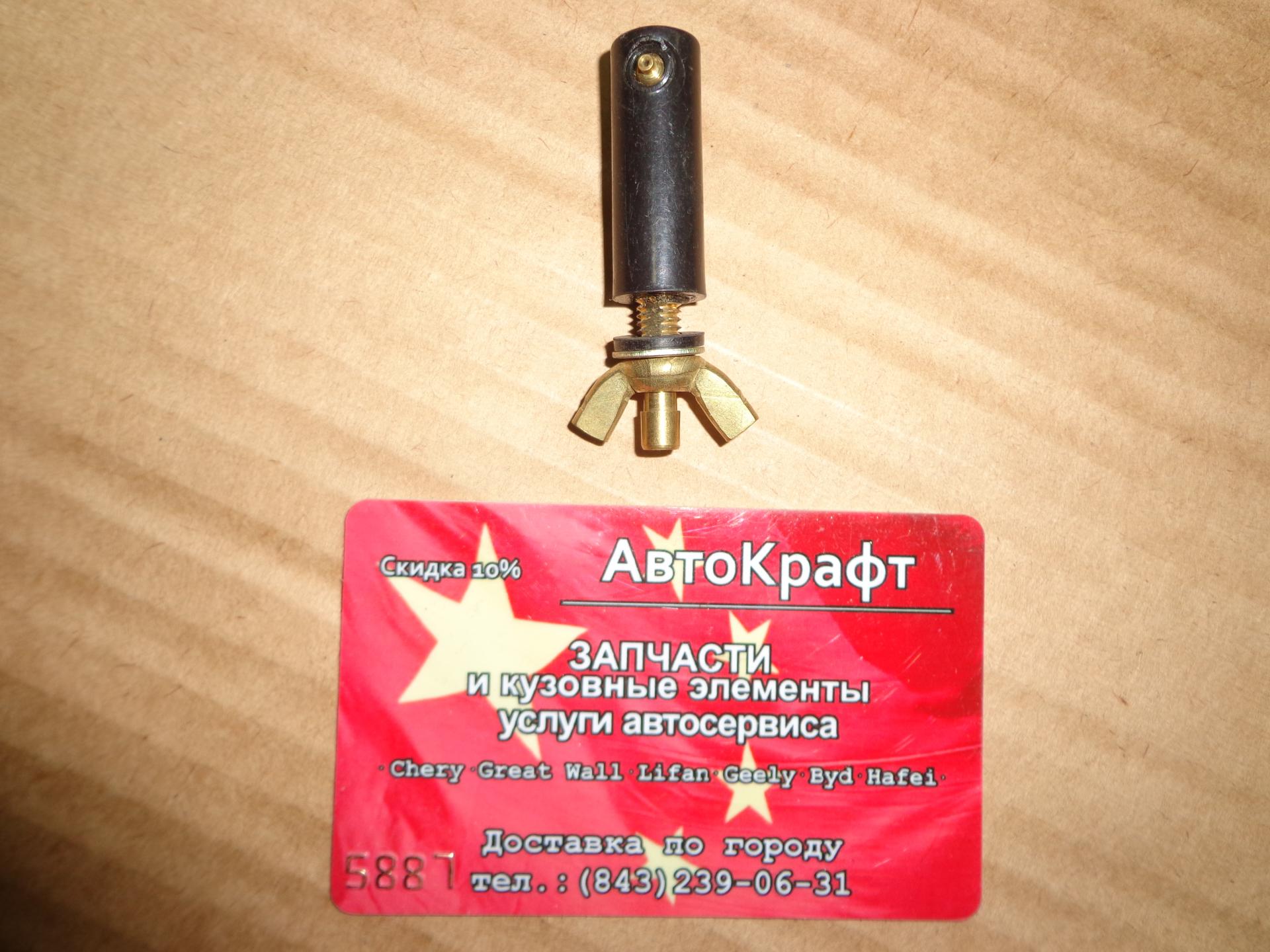 Форсунка омывателя Baw Fenix 1065 Евро2/3