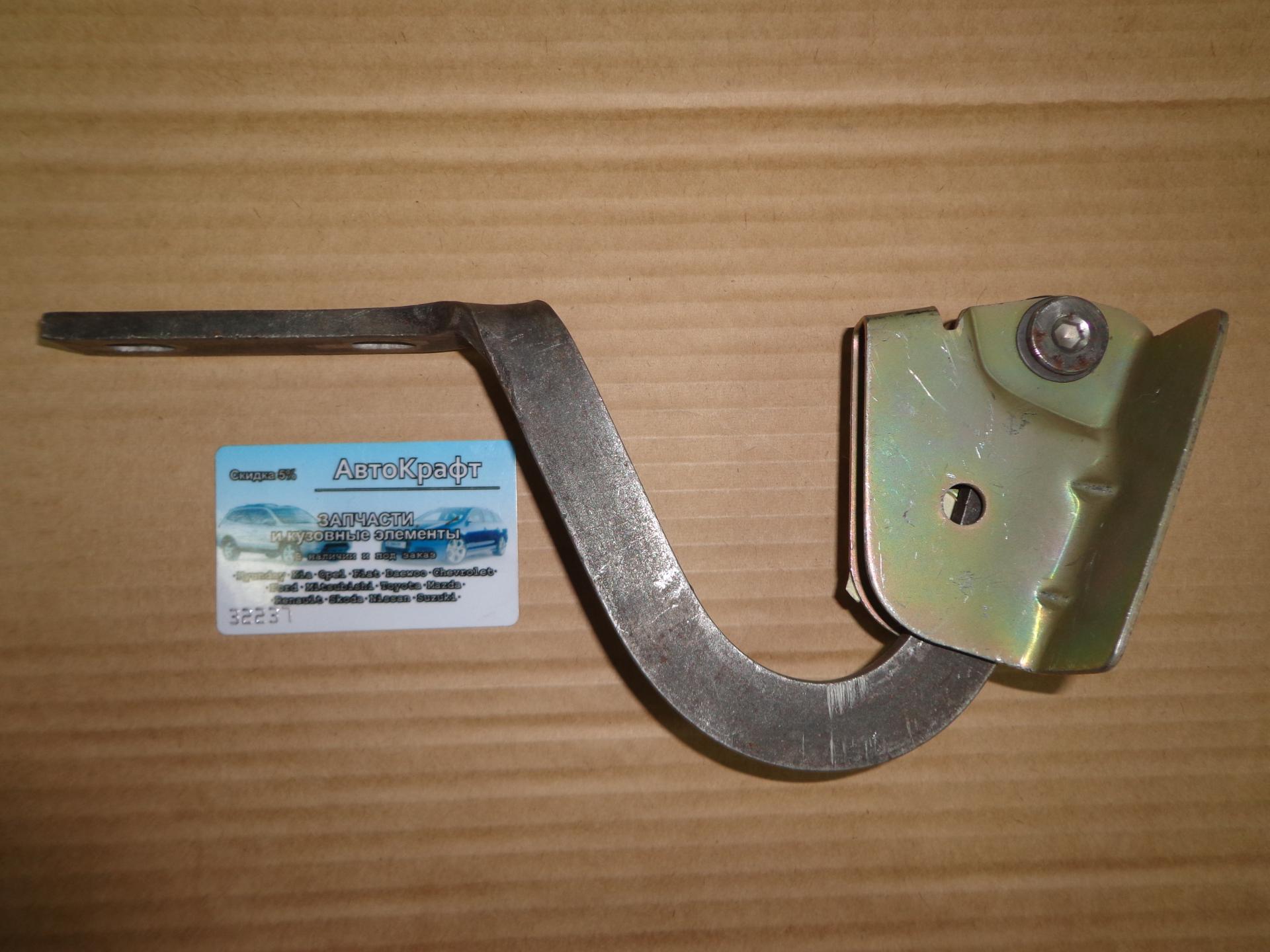 Петля капота правая Daewoo Nexia 94-