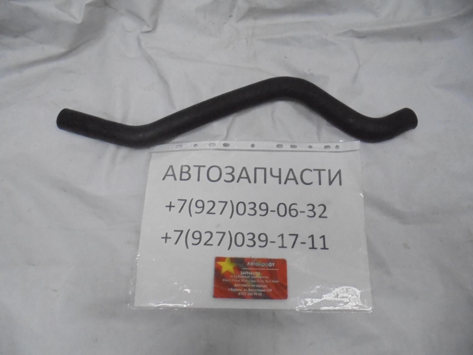 Шланг радиатора верхний Hafei Brio 