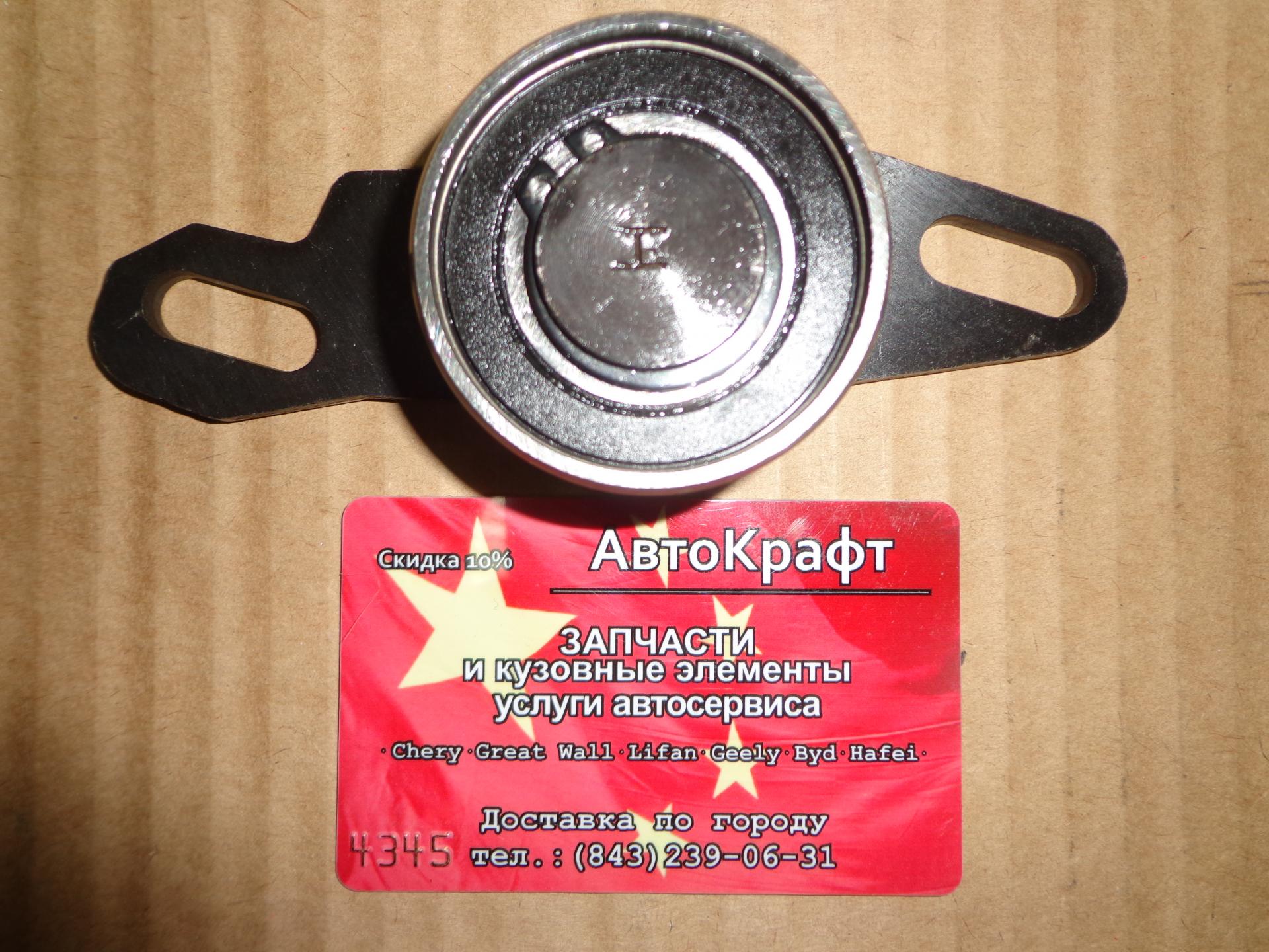 Ролик натяжной ГРМ Faw 1020,6371,6350,1010