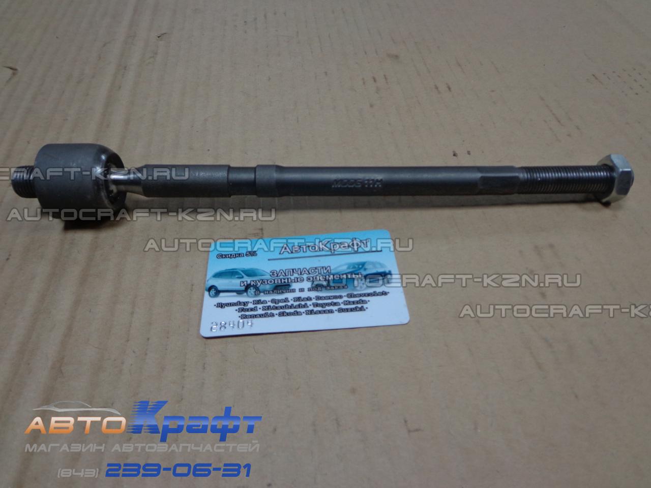 Тяга рулевая Daewoo Gentra