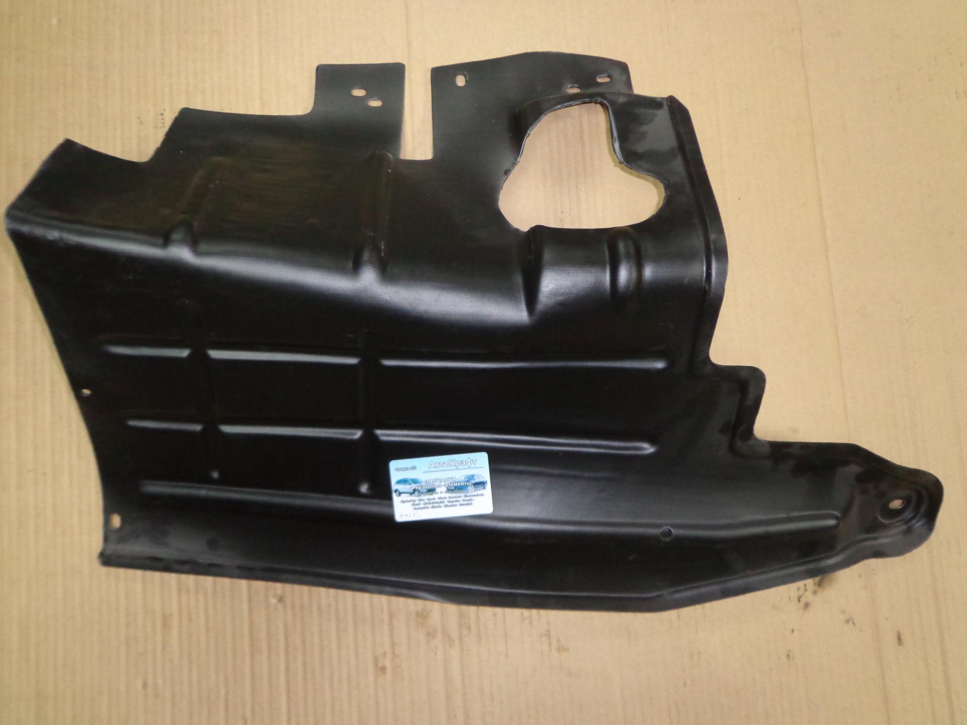 Защита двигателя левая Daewoo Nexia