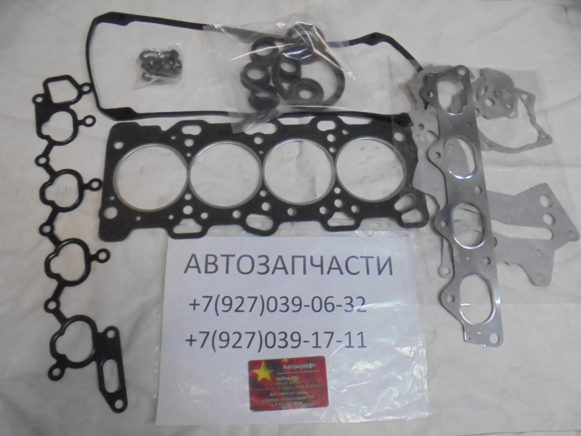 Набор прокладок на ДВС Chery Tiggo 2.4