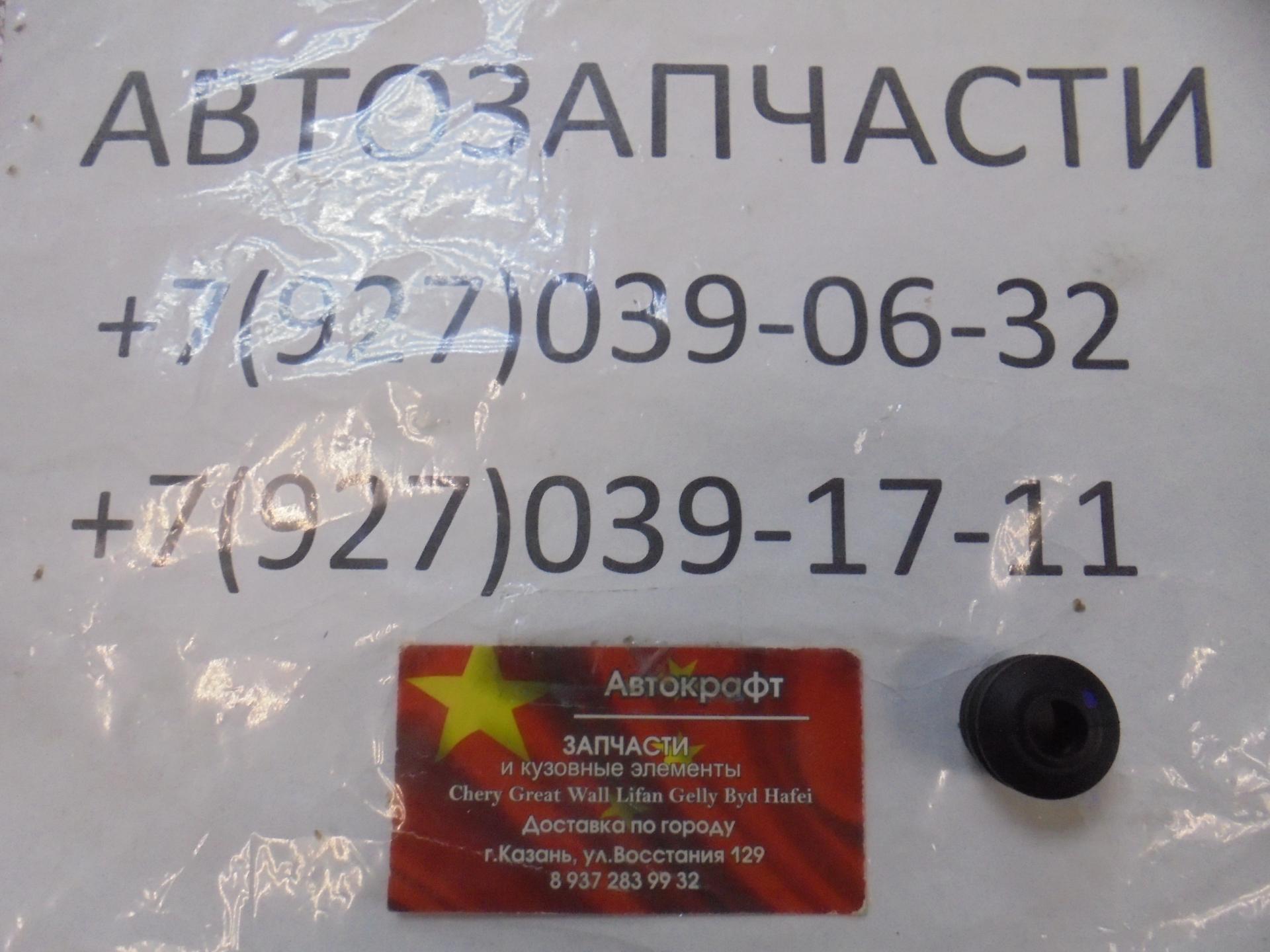 Пыльник направляющих суппорта Lifan Smily Пыльник направляющих суппорта Lifan Smily