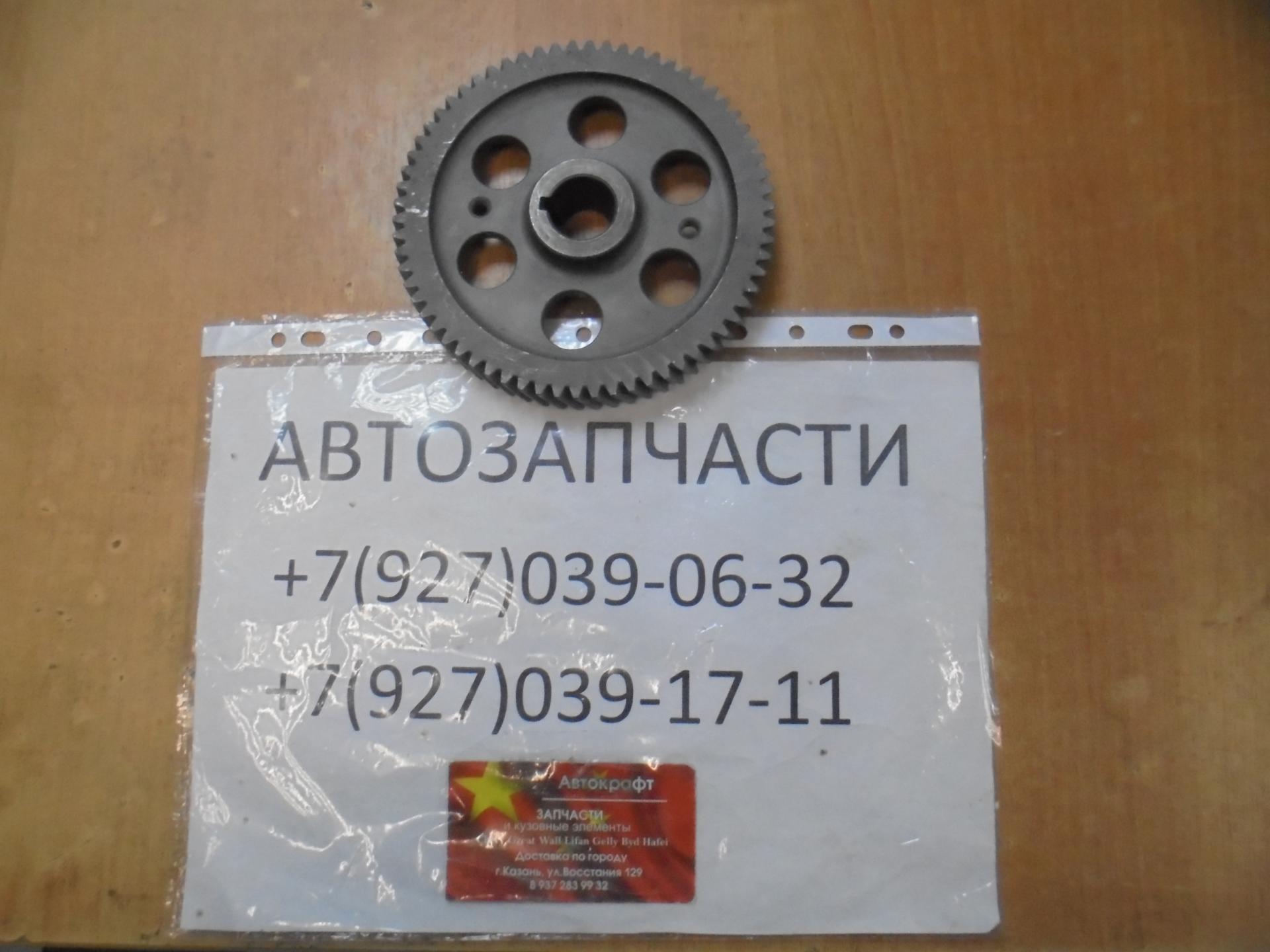 Шестерня ТНВД Baw Fenix 1065 Евро 2 