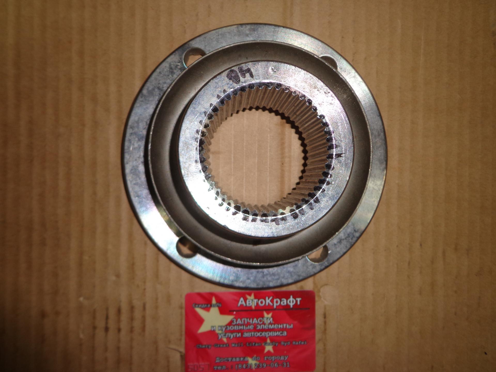 Фланец D=165 mm 4 отверстия H=65 mm МЕЛКИЙ ШЛИЦ (46 зуб.) SHAANXI, Shacman F3000