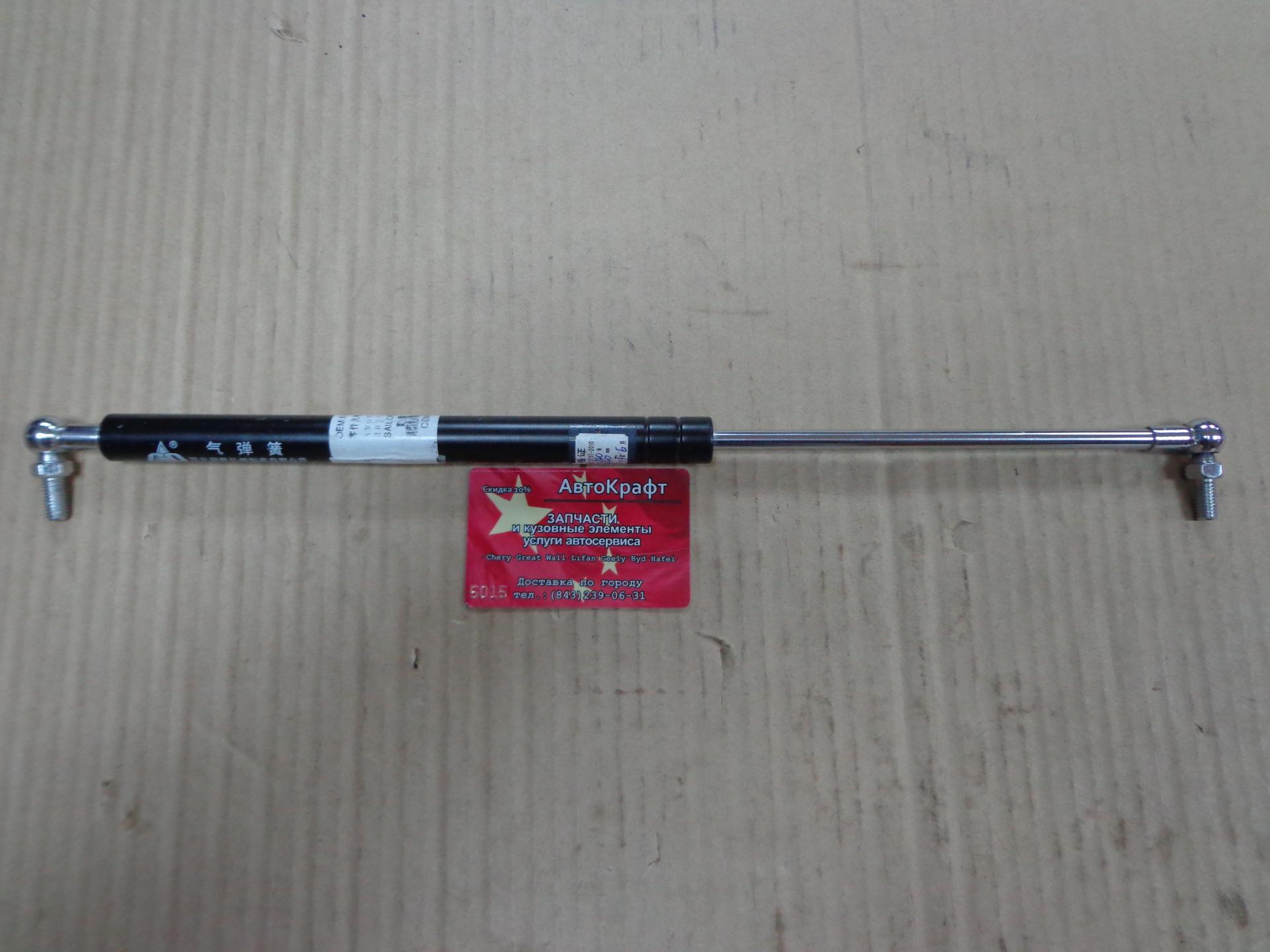 Амортизатор крышки багажника Great Wall Wingle 3, 5