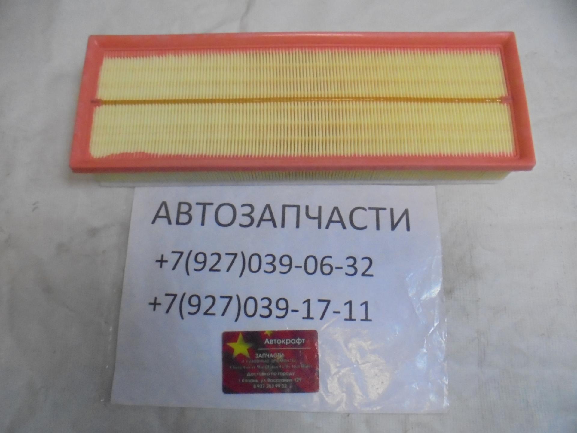 Фильтр воздушный двигателя 2.0T CHERYEXEED TXL