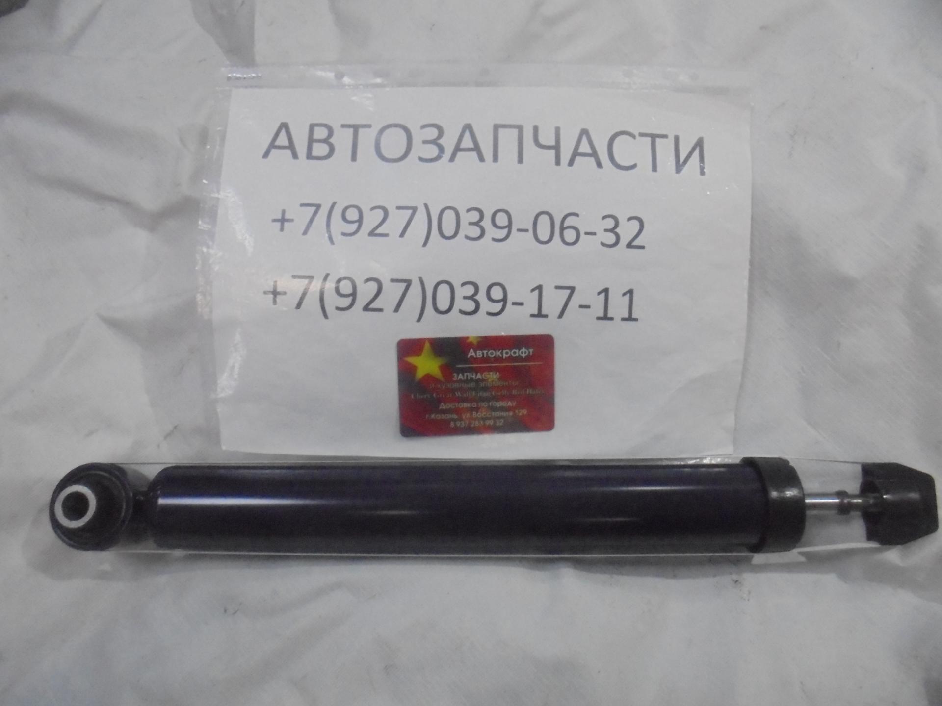 Амортизатор задний Zotye T600