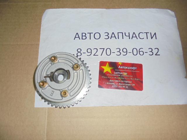 Шестерня распредвала Chery Tiggo 1.6 FL, Vortex Tingo FL Шестерня распредвала Chery Tiggo 1.6 FL, Vortex Tingo FL