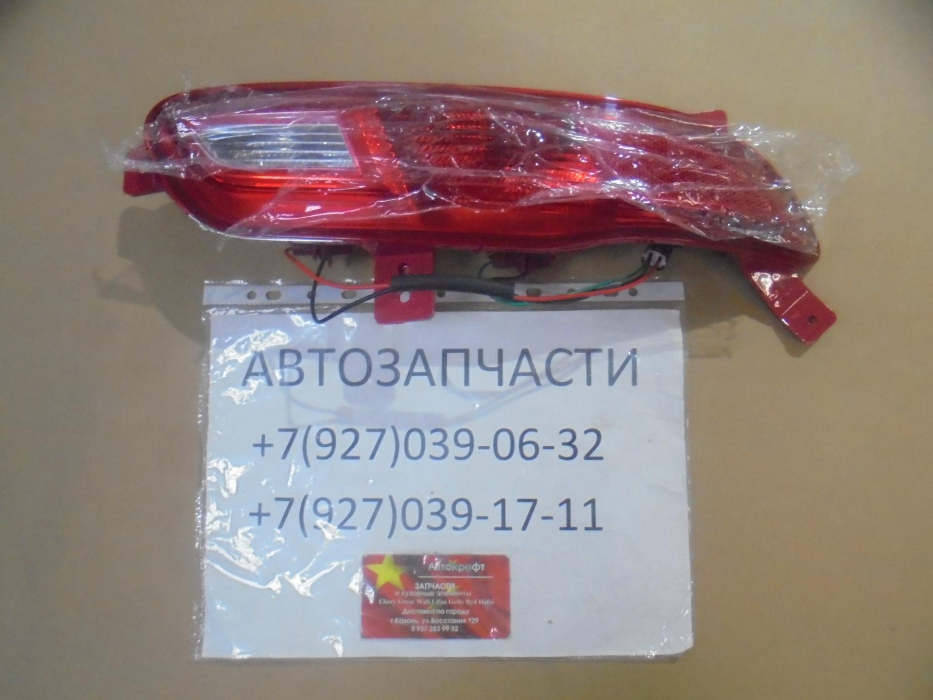 Фонарь ПТФ в задний правый CHERY Tiggo 7 