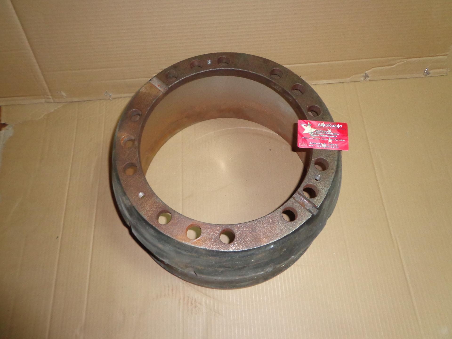 Барабан тормозной передний Shaanxi F2000 F3000 (D300mm/H300mm/d410mm(Wнакладка200мм)