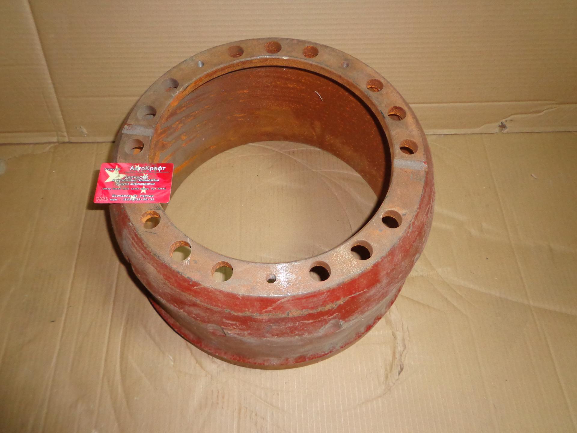 Барабан тормознои задний FAW 3252 (D295mm/H270mm/d410mm(Wнакладка195мм)