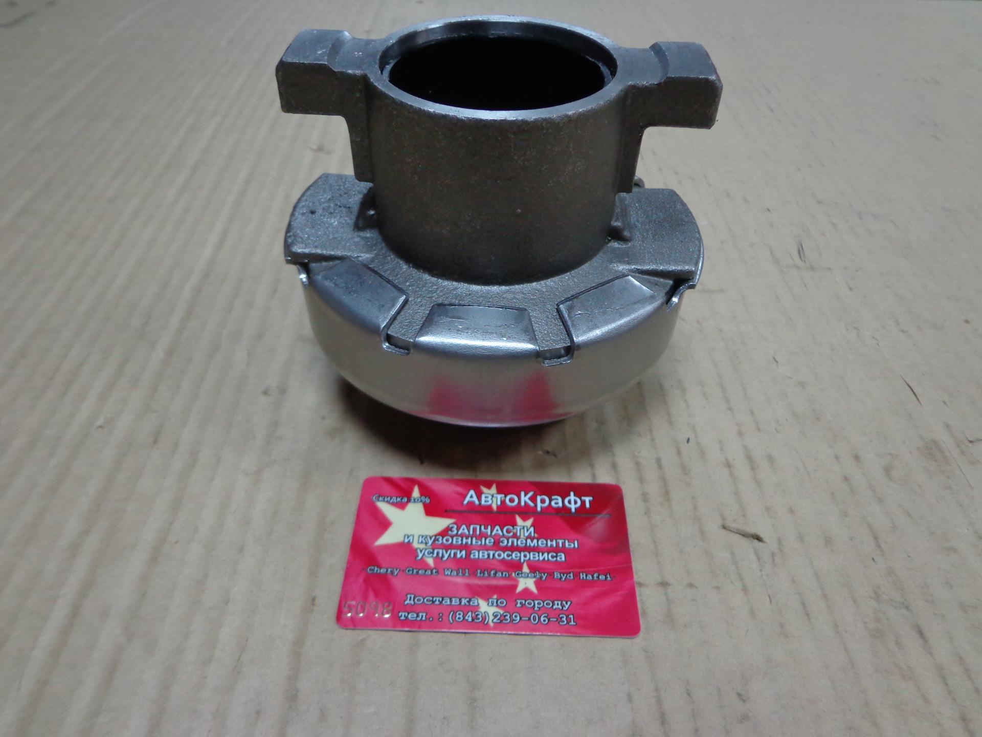 Подшипник выжимной Shacman D=430