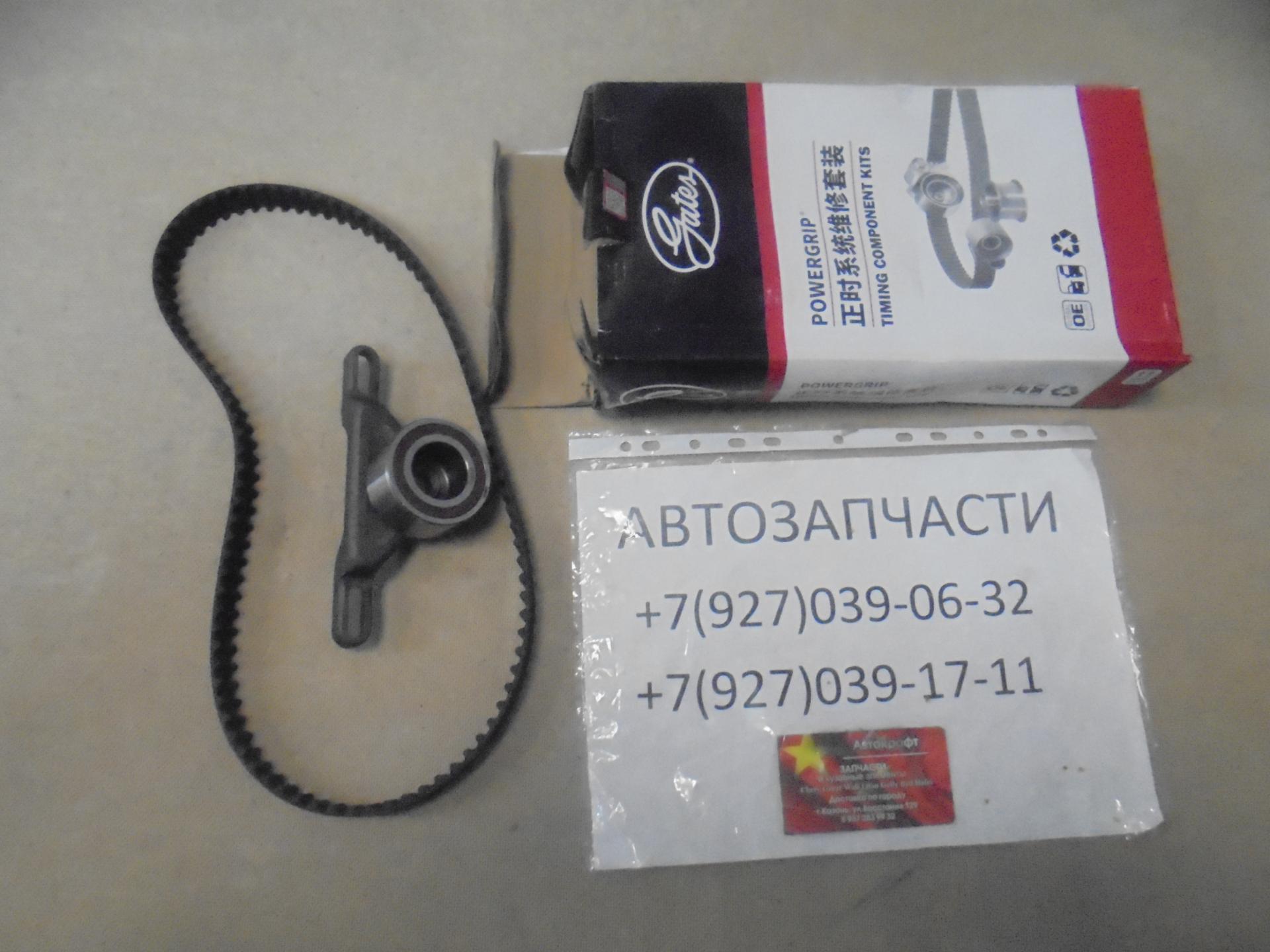 Комплект ГРМ Chery Bonus (производство GATES )