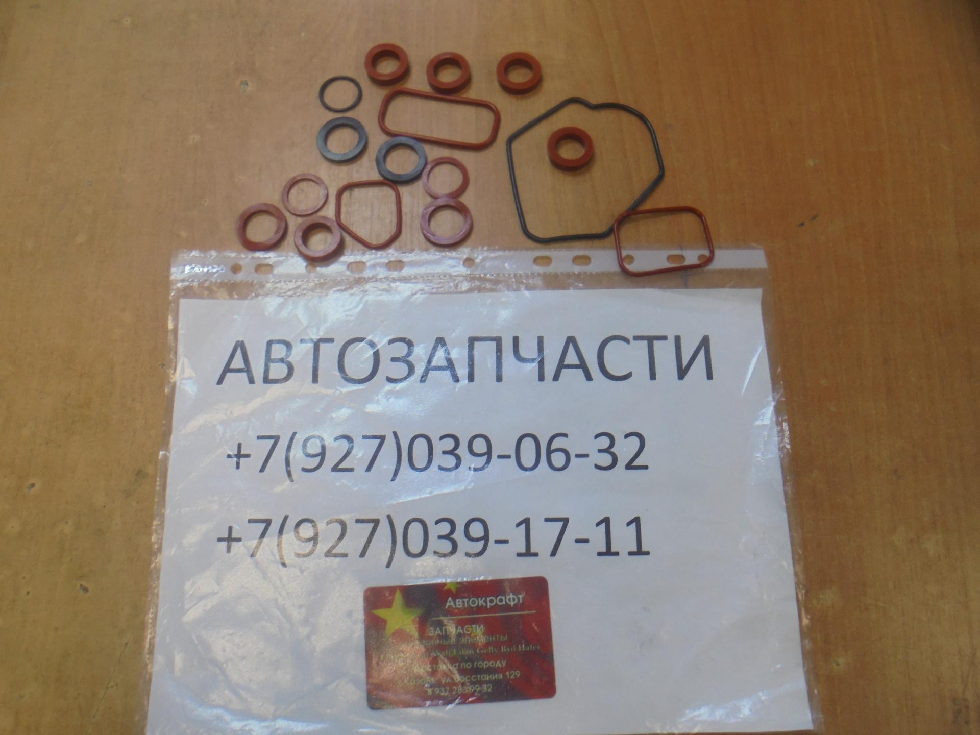 Комплект уплотнителей на ДВС BAW Fenix 1044 Евро3