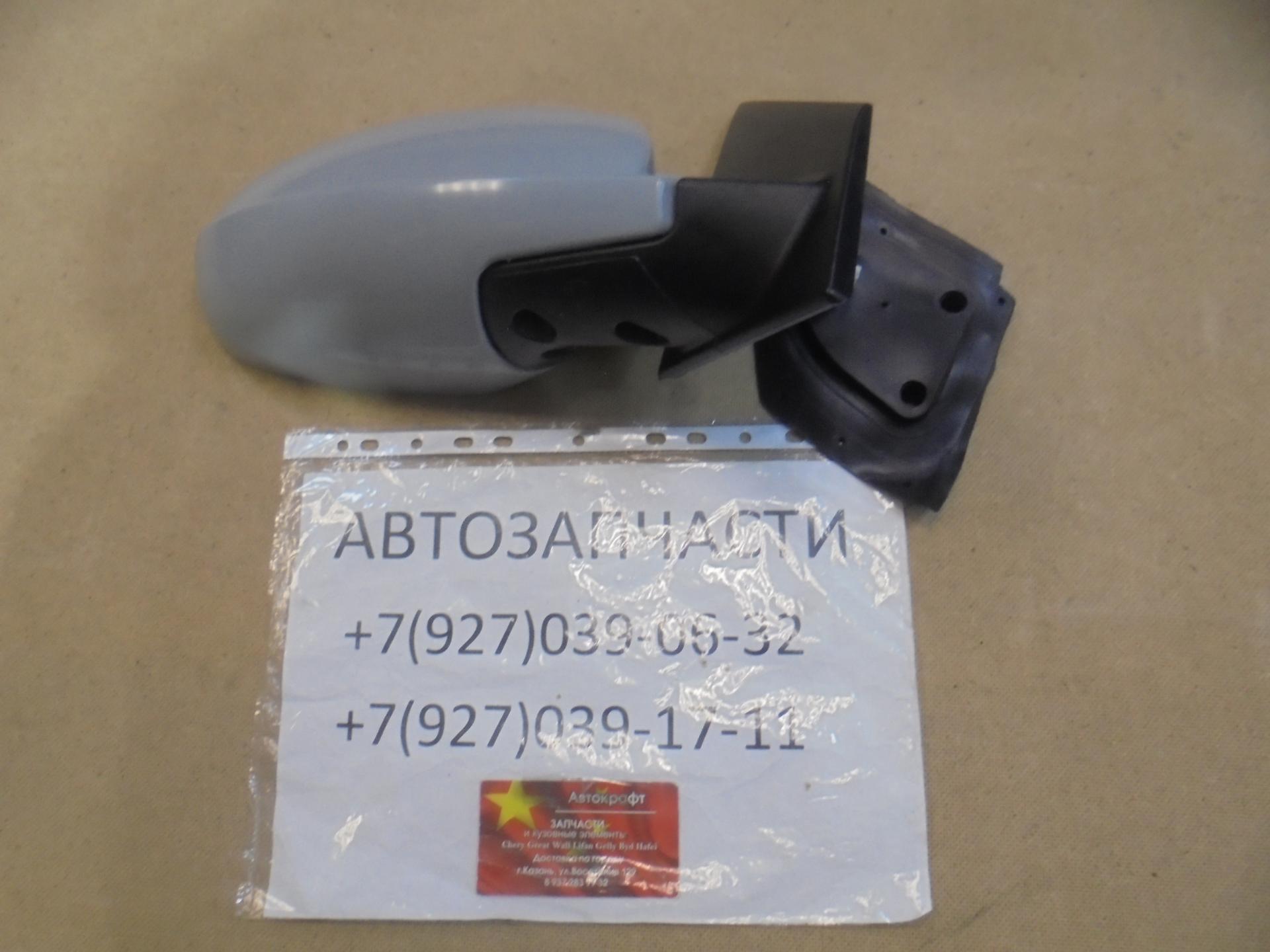 Зеркало правое  Chery Bonus 3