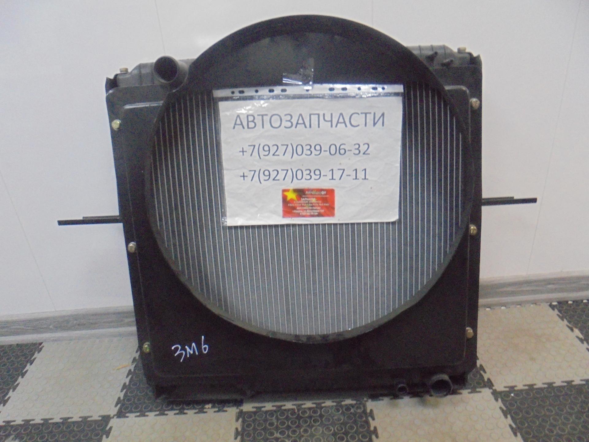 Радиатор охлаждения ДВС FAW   1031,1041,1047 (E-3)