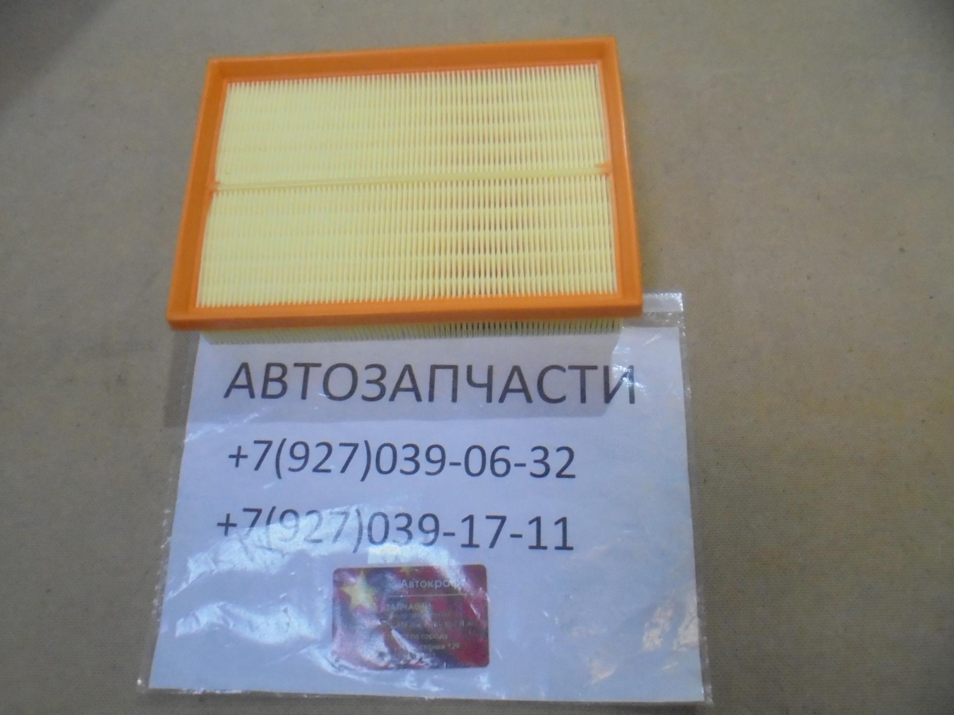 Фильтр воздушный EXEED TXL F4J16 1,6T AMT (186 л/c) 