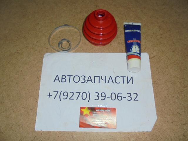 Пыльник шруc наружний Brilliance V5 Полиуретан