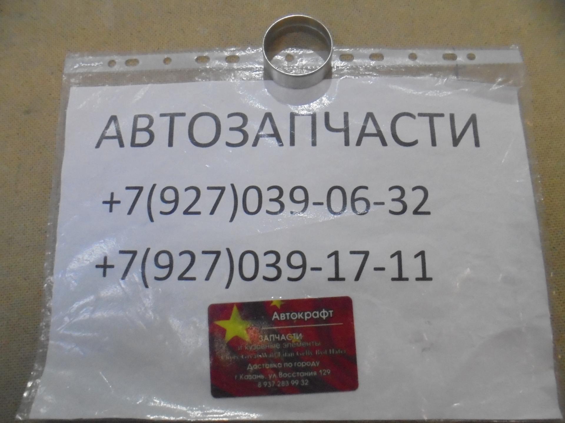 Втулка шестерни промежуточной ГРМ BAW Fenix 33462 Е3 