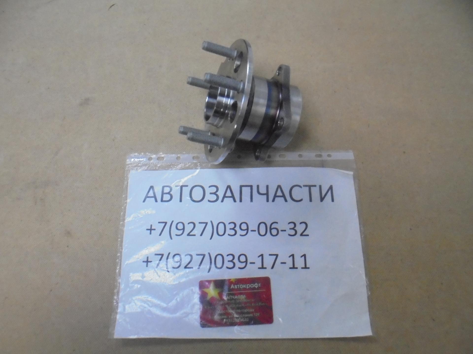 Ступица задняя Haval H2 4WD 