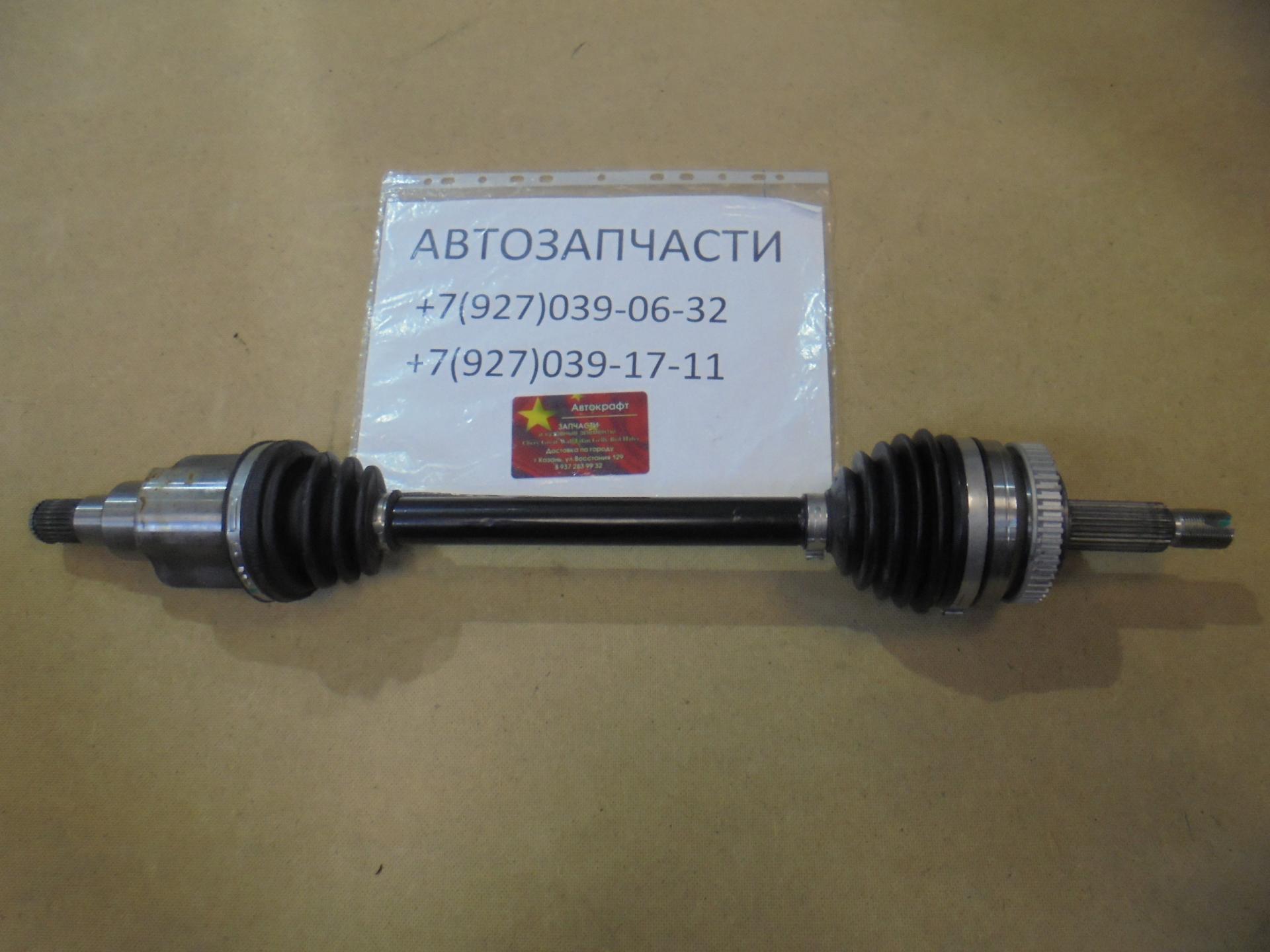 Привод левый Zotye T600 1,5