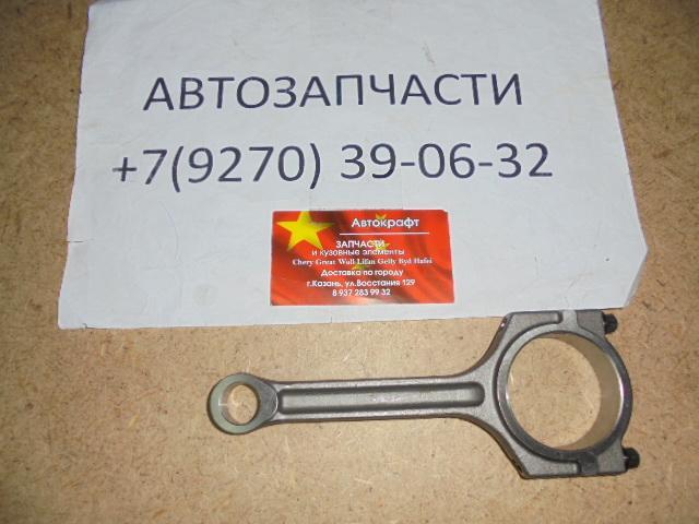 Шатун ДВС Zotye Coupa  TNN4G15T 1,5 