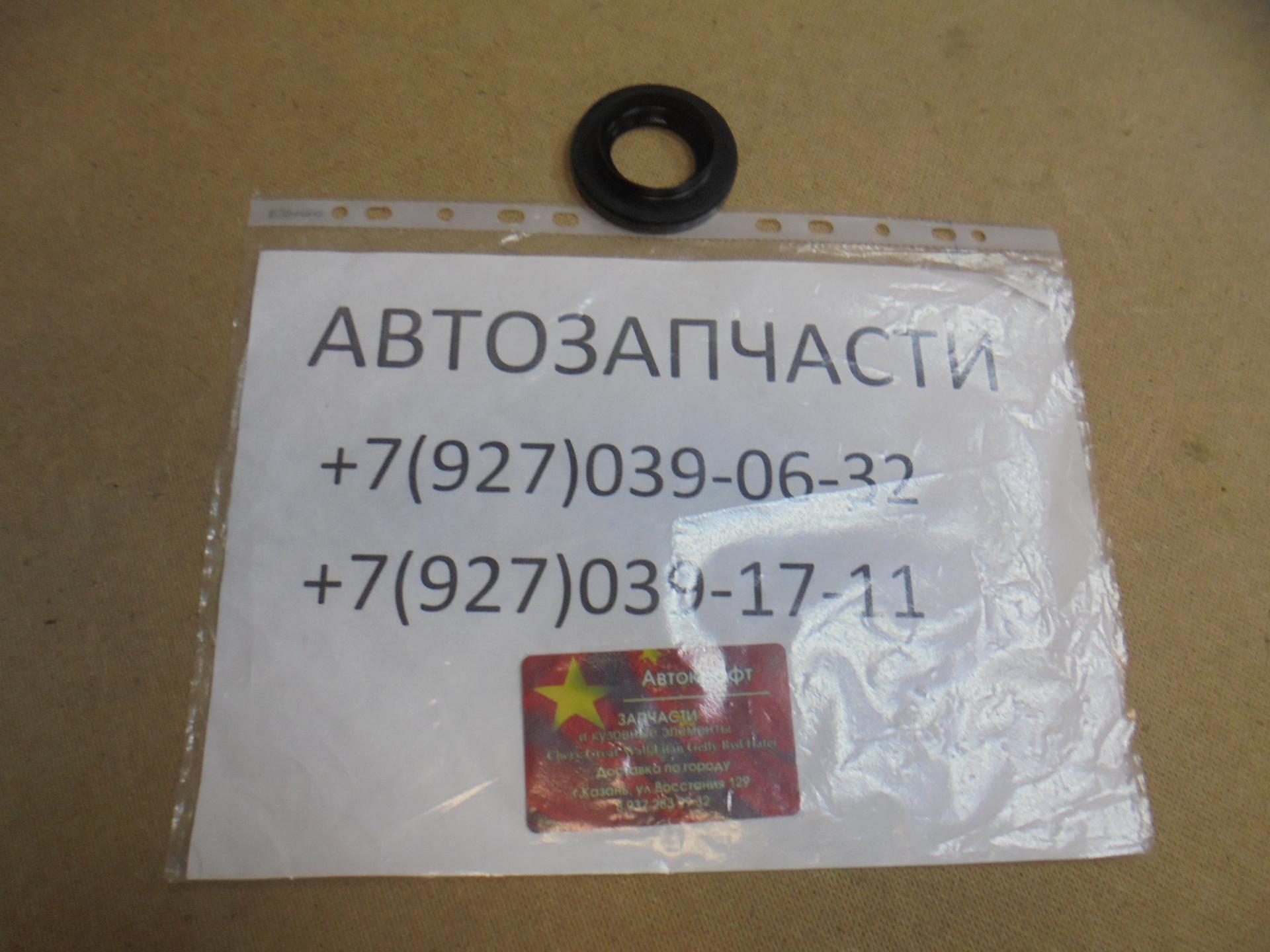 Сальник привода КПП правый Great Wall Hover M2