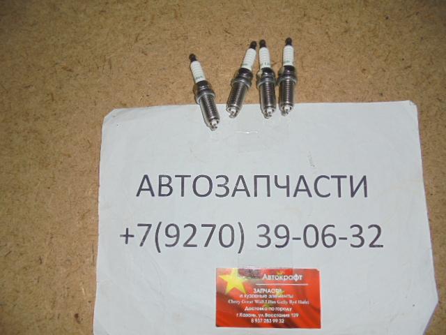 Свечи зажигания (комплект из  4шт) Zotye T600 2L