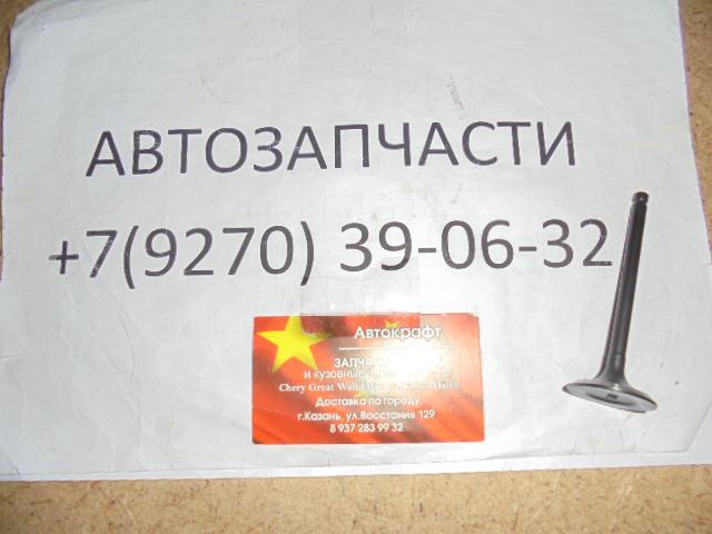 Клапан выпускной Lifan Celliya