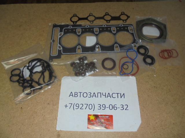 Комплект прокладок Zotye T600 1.5