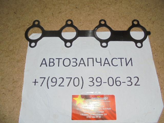 Прокладка выпускного коллектора Zotye T600 1.5