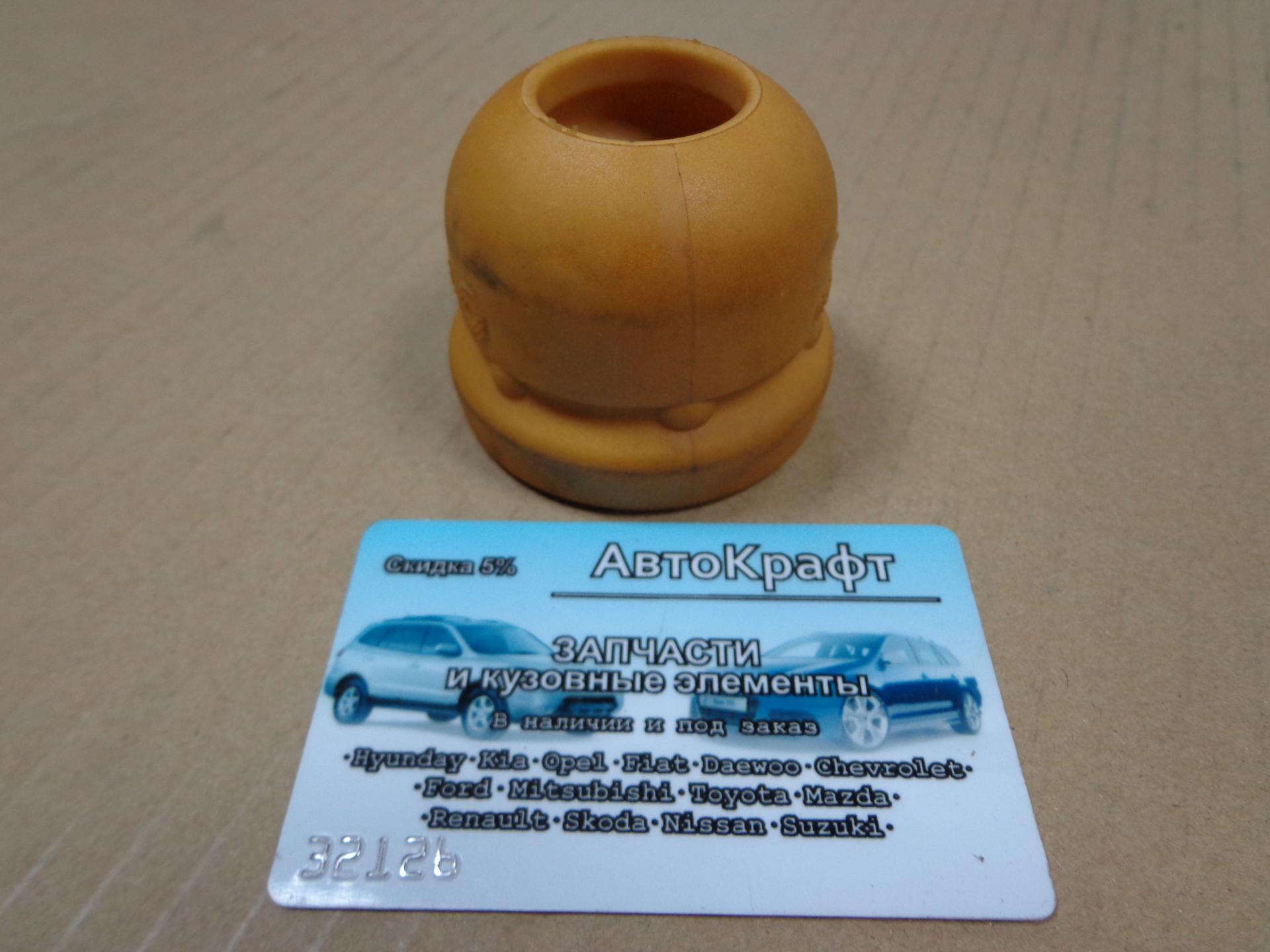 Отбойник переднего амортизатора Opel Astra H