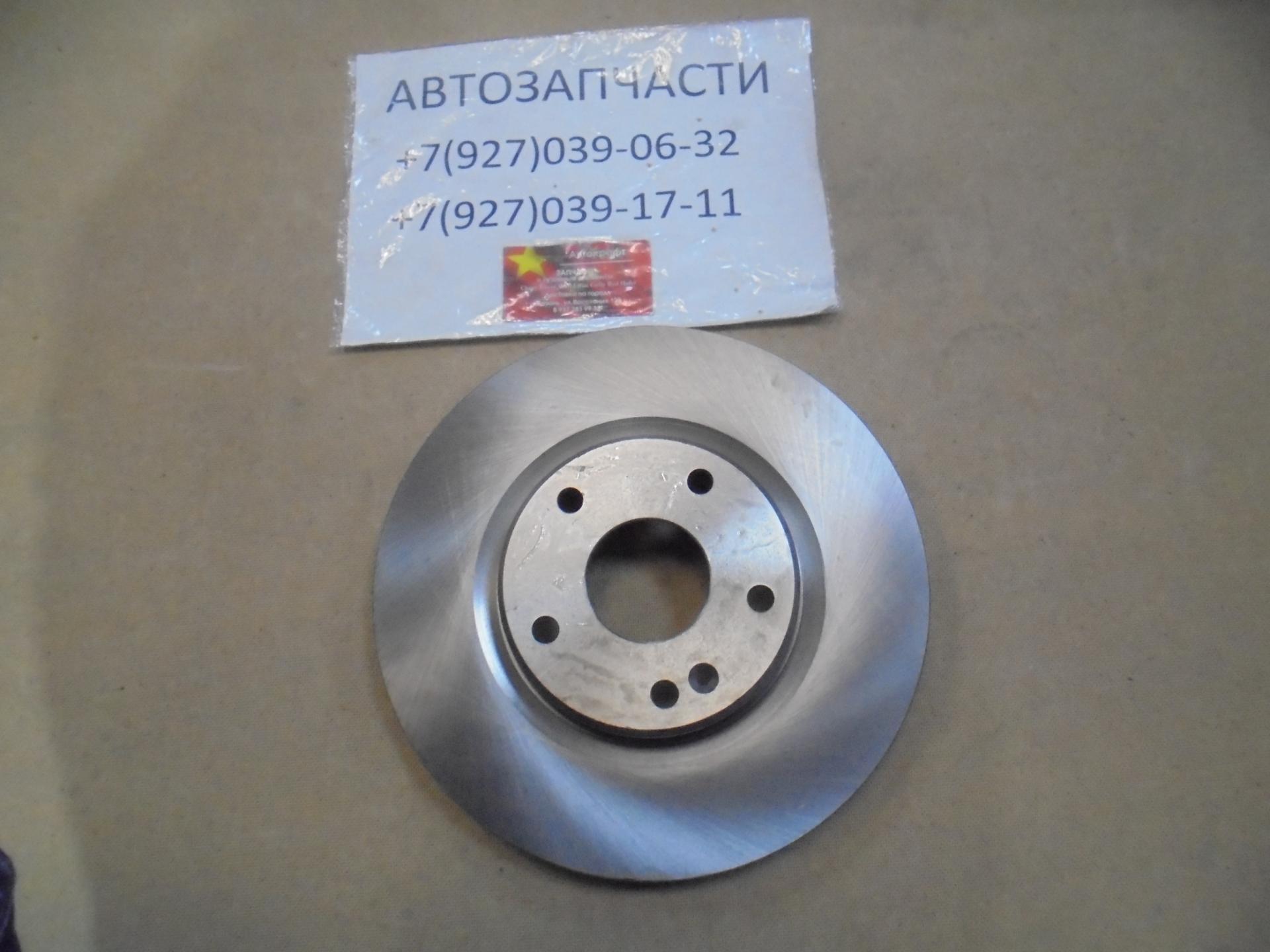 Диск тормозной передний Geely Coolray 