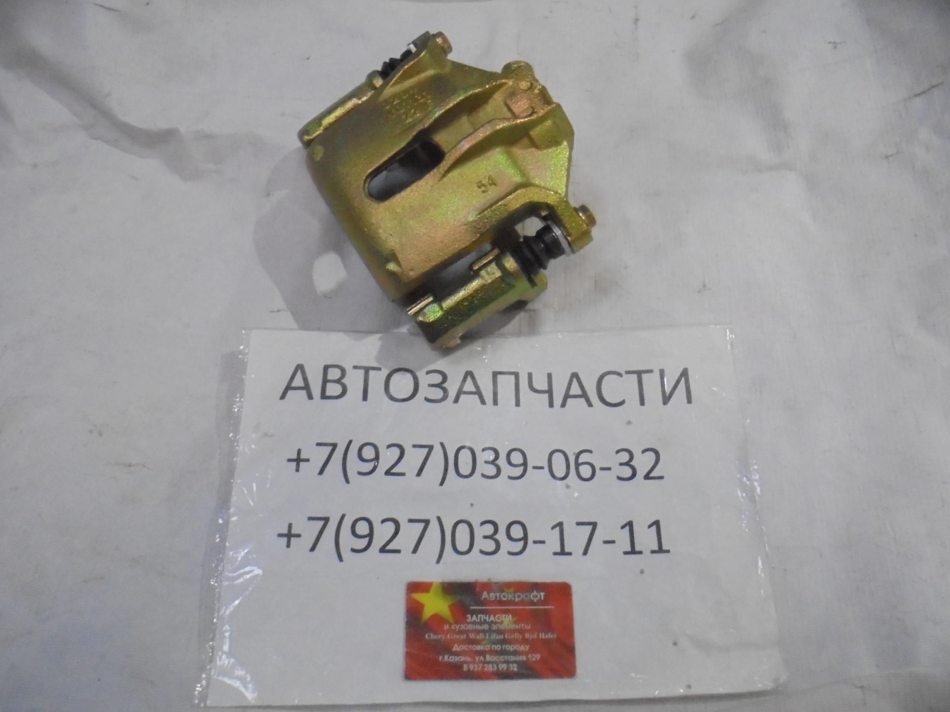 Суппорт передний правый Dong Feng S30
