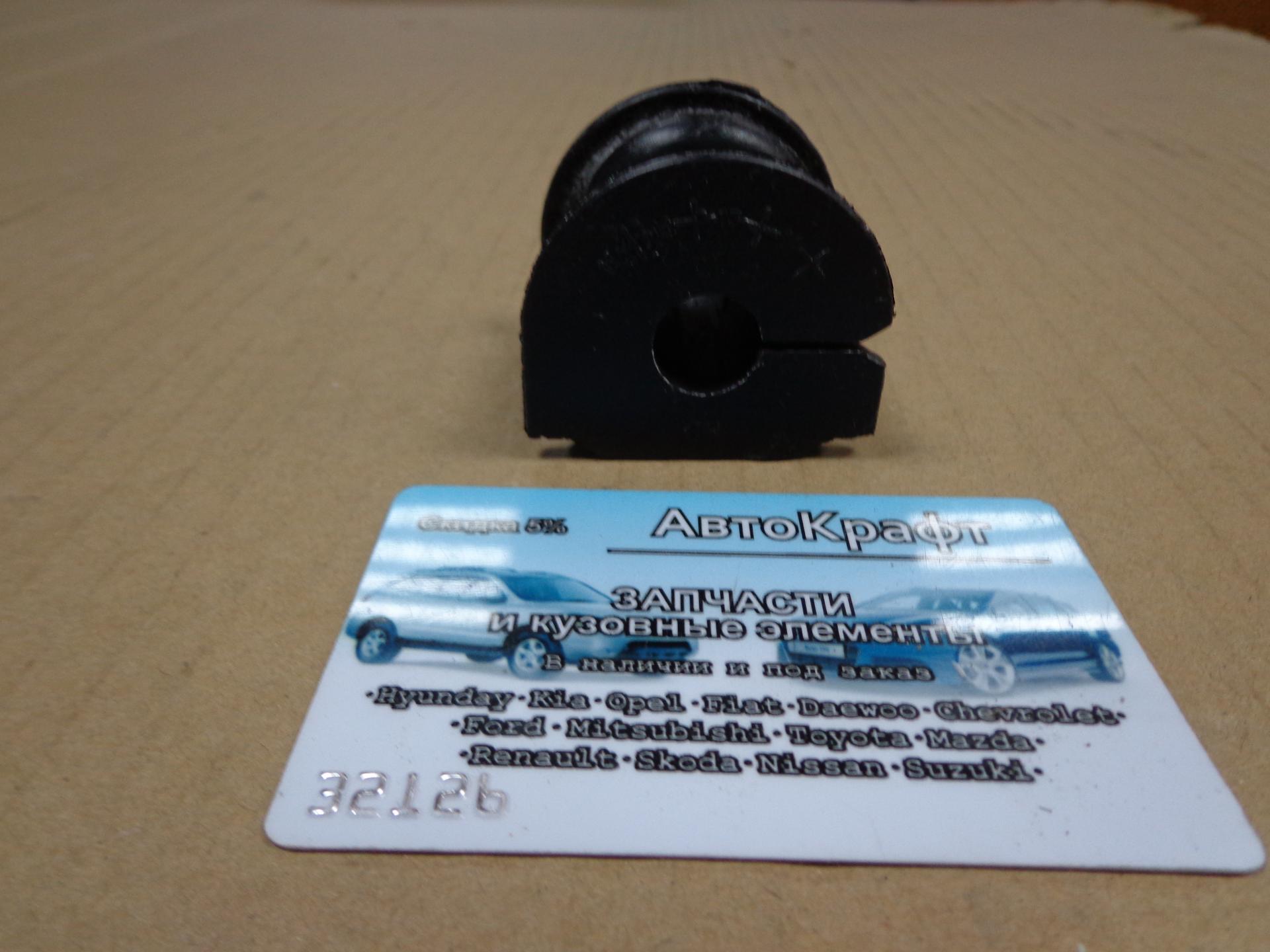 Втулка заднего стабилизатора Chevrolet Captiva
