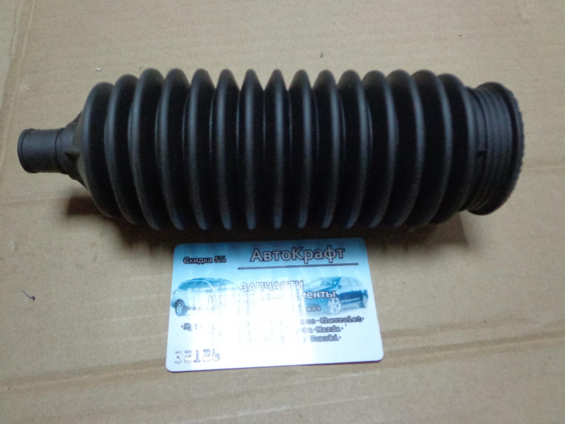 Пыльник рулевой тяги Kia Rio III