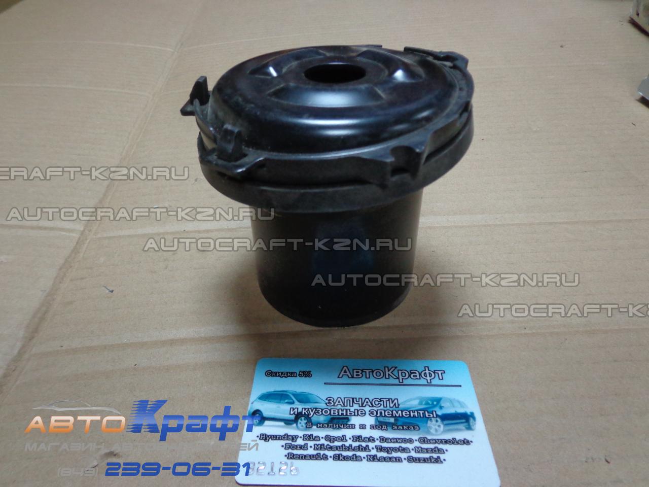 Пыльник переднего амортизатора Daewoo Gentra Пыльник переднего амортизатора Daewoo Gentra