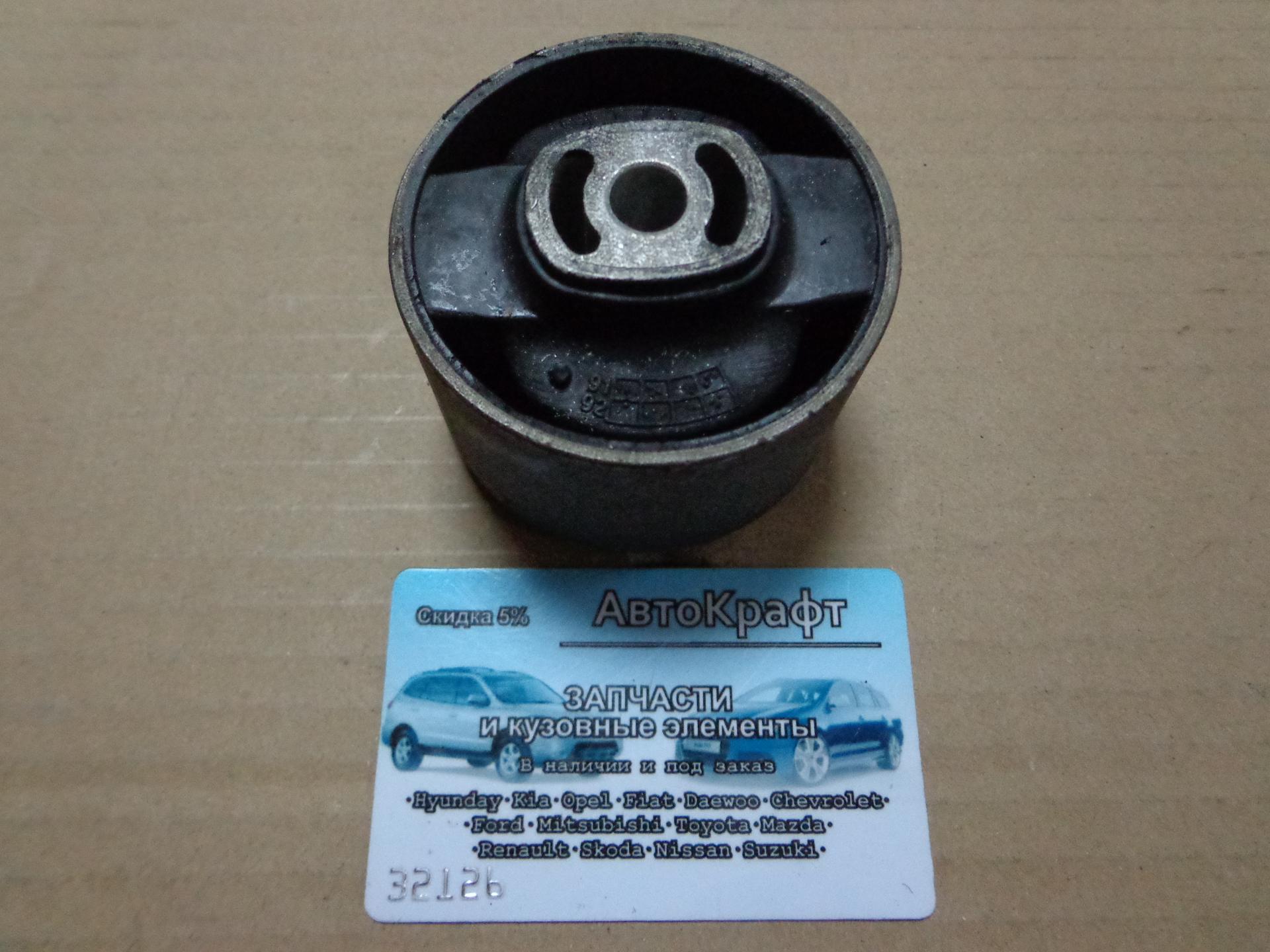 Опора двигателя задняя Samand 1.8L( не оригинал)