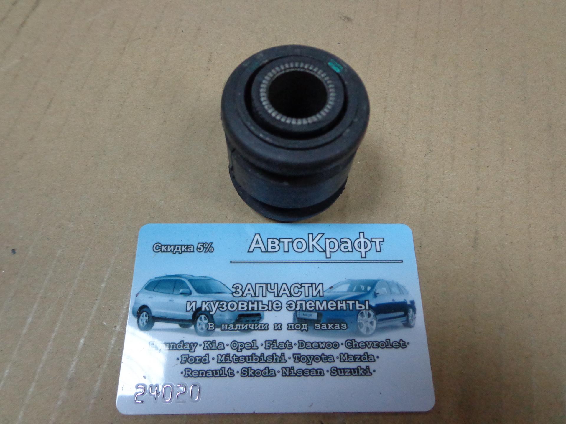 Сайлентблок задней цапфы Toyota Camry