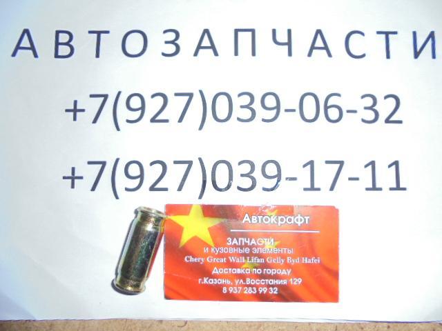 Направляющая суппорта нижняя Lifan Smily Направляющая суппорта нижняя Lifan Smily