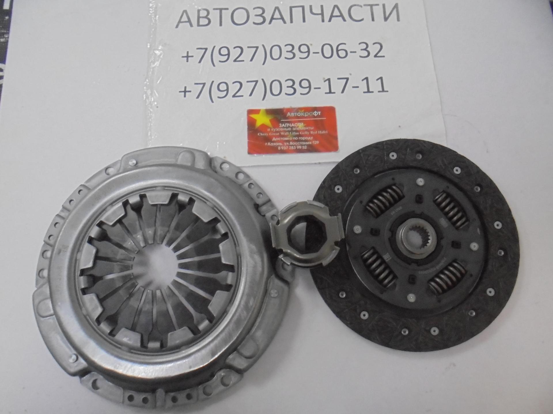 Сцепление в сборе Chery QQ6  TRIALLI