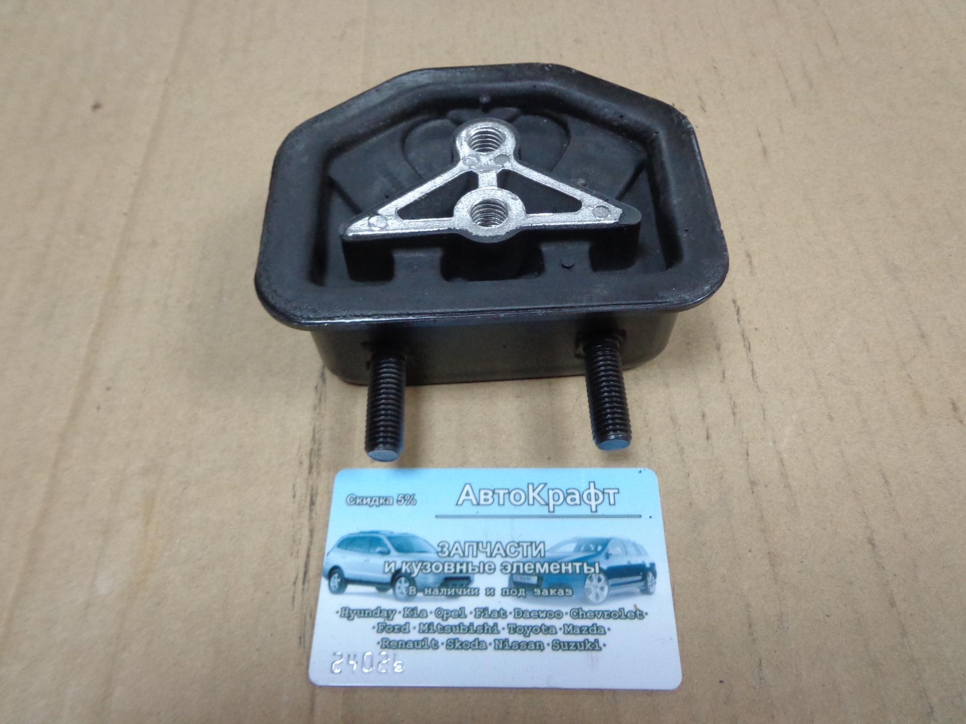 Опора двигателя передняя правая Daewoo Nexia