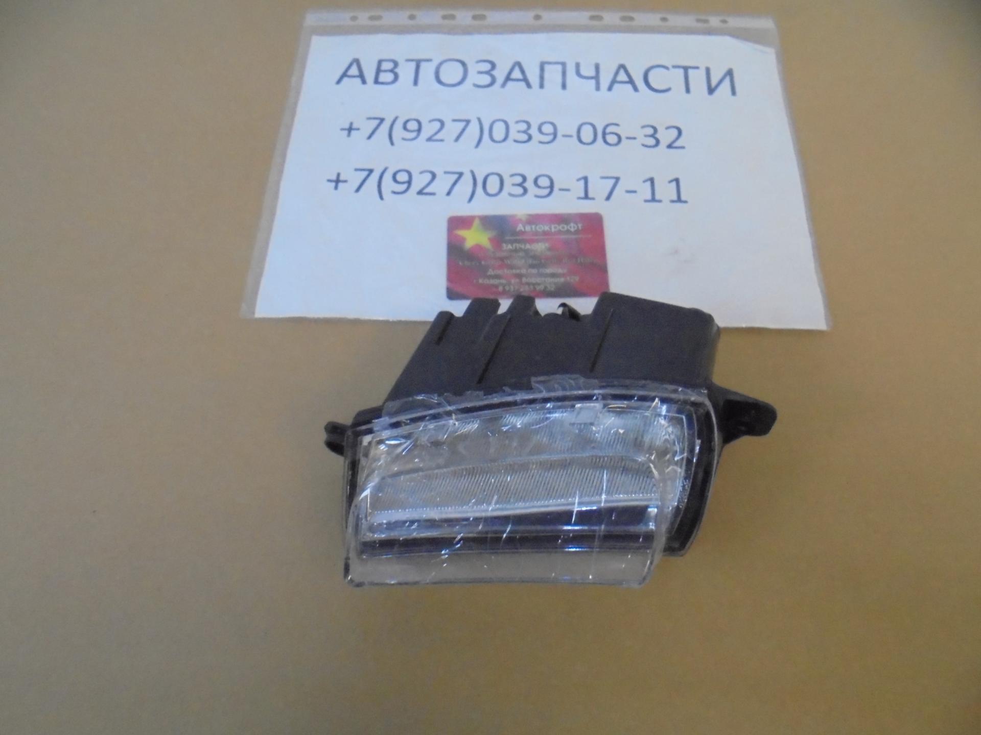 Дневные ходовые огни левый Chery Tiggo 2 