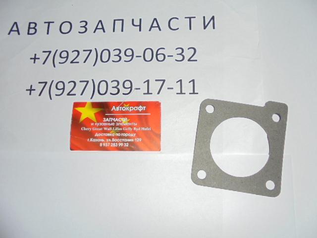 Прокладка дросселя Great Wall Hover H3