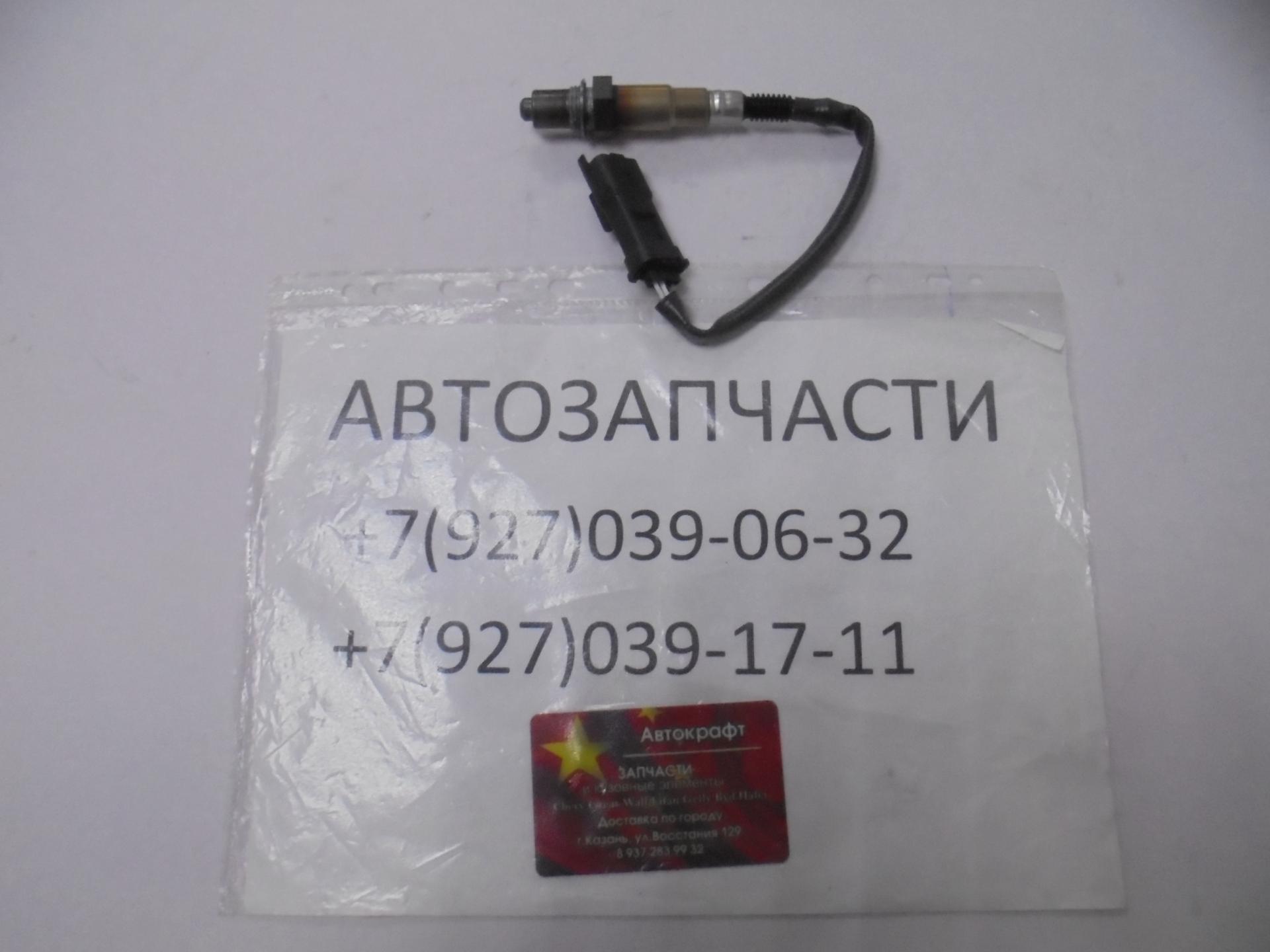 Датчик кислородный Chery Tiggo 2 