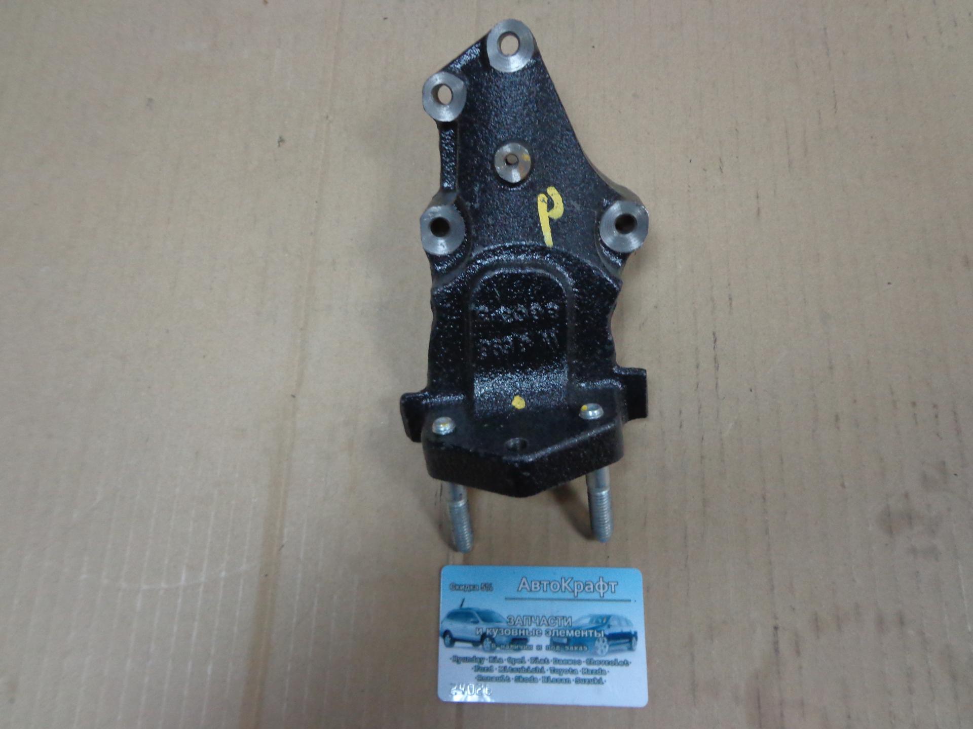 Кронштейн подвески двигателя Daewoo Nexia