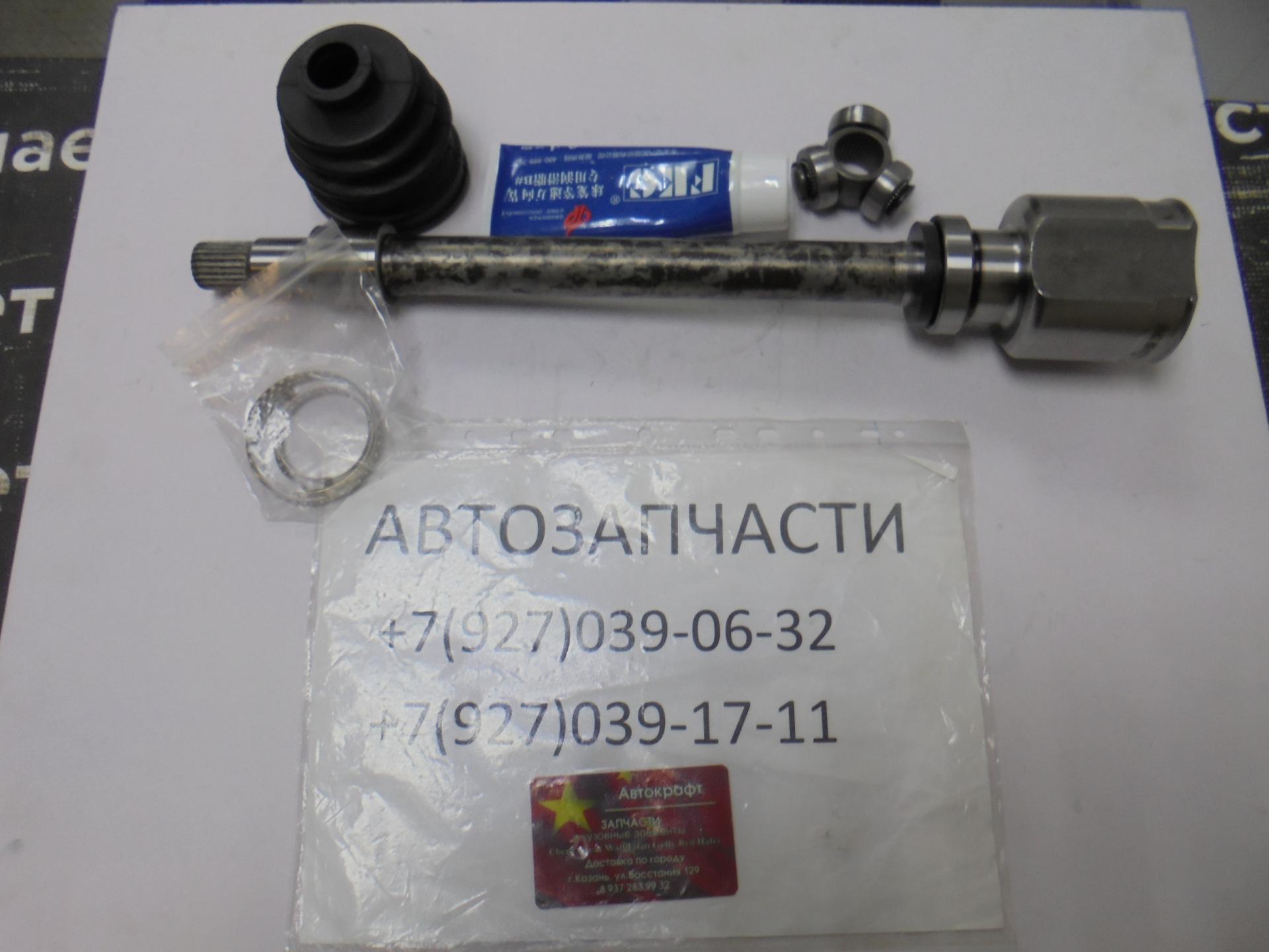 Шрус внутренний правый АКПП Dong Feng H30 Cross